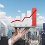 ETF sui BTP Italiani: come investire in obbligazioni con gli ETF